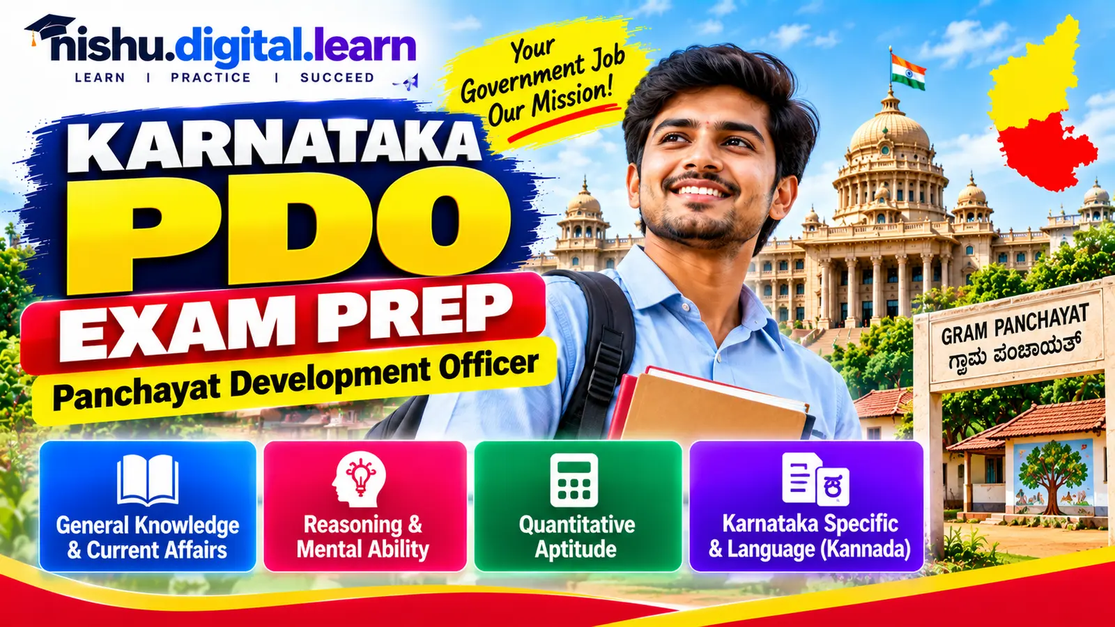 Karnataka PDO Exam Prep: Panchayat Development Officer