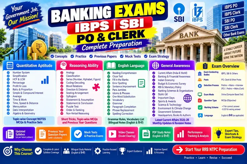 Banking Exams Prep: IBPS & SBI PO and Clerk