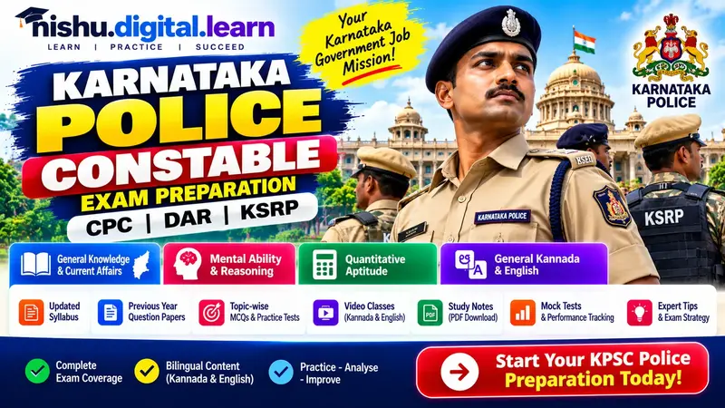 Karnataka Police Constable Exam Prep (CPC, DAR, KSRP)
